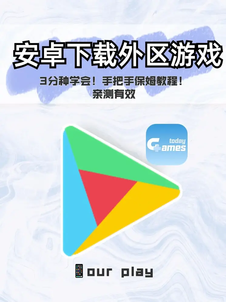 国产成人精品午夜福利APP截图1